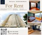 >>> Condo For Rent 