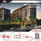 พร้อมให้เช่าห้องตกแต่งสวย เฟอร์นิเจอร์ครบครัน คอนโด Metro Luxe Ratchada