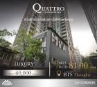 ว่างให้เช่า Quattro by Sansiri ห้อง 2 นอนใหญ่ วิวสวยวิวโล่ง