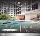 ว่างให้เช่าแล้วนะ 2 BED 2 BATH ห้องวิวสวยโล่งๆเลย คอนโด Chapter Thonglor 25 ใกล้ BTS ทองหล่อ