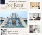 >>> Condo For Rent 