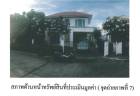 ขายบ้านเดี่ยว โ่ครงการเพอร์เฟคเพลส รามคำแหง-สุวรรณภูมิ (2) 