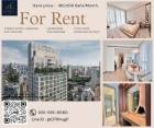 >> Condo For Rent 