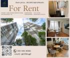 Condo For Rent 