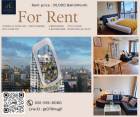 >> Condo For Rent 