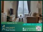 PROMPT *Rent* Noble be 33 - (Sukhumvit 33) - 35 sqm #BTSPhromphong #MRTsukhumvit  #Emporium