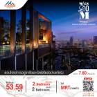 ขาย 2 BED 2 BATH วิวตึกช้างWhizdom Avenue Ratchada-Ladprao  ติด MRT ลาดพร้าว