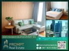 PROMPT *Rent* Siri Residence Sukhumvit -  60.18 sqm
