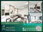 PROMPT *Rent* Ideo Q victory - (Victory Monument) - 29 sqm