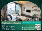 PROMPT *Rent* Siamese Ratchakru - (BTS Ari) - Price 16000 - 32 sqm