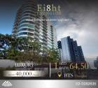 เช่า Eight Thonglor Residences 1 ห้องนอน ตกแต่งพร้อมเข้าอยู่ไม่ร้อน