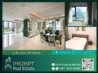 PROMPT *Rent* Life one wireless - 36 sqm - #BTSPloenchit #Chidlom #Centralworld