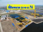 AS019 ขายที่ดิน พร้อมสร้างโรงงาน ขนาดที่ดิน 21-0-1 ไร่ สมุทรสาคร