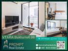 PROMPT *Rent* VTARA Sukhumvit 36 - 60 sqm - #TheptarinHospital #BTSThonglor #LotusRama4