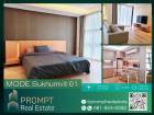 PROMPT *Rent* MODE Sukhumvit 61 - 55 sqm - #BTSEkkamai #BTSThonglor #SukhumvitHospital