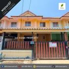 ขายหมู่บ้านพฤกษา37 บางใหญ่-กาญจนาภิเษก 
