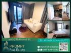 PROMPT Rent Ideo Q Sukhumvit 36  48 sqm  Emporium Emquatier  BTSThonglor