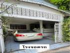 POR4177 ขายบ้าน หมู่บ้านเจริญสุข โซนประเสริฐมนูกิจ บ้านต้องรีโนเว