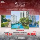 เช่า Wind Ratchayothin ห้องสวย เฟอร์นิเเจอร์ครบครัน ราคาดี  ชั้นสูง วิวตึกช้าง