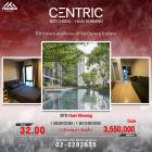 ขาย Centric Huai-Khwang ห้องชั้นสูง เครื่องใช้ไฟฟ้าและเฟอร์นิเจอร์ครบครัน วอลเปเปอร์ใหม่ทั้งห้อง