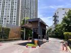 ขายคอนโดโครงการ ลุมพินี วิลล์ นครอินทร์-ริเวอร์วิว  เมือง นนทบุรี