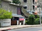 ขายที่ดินทำเลดี 60 ตร.ว. พร้อมบ้าน ใกล้วงแหวนกาญจนาภิเษก บางแค กทม.