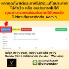 [Duplicate]ขาย คอนโด ดิ โอเอซิส คอนโดมิเนียม เป็นการทดสอบประกาศ555555555