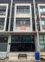 ขายโฮมออฟฟิศ หมู่บ้านศวรรยา 2 ถนนประชาอุทิศ 90 