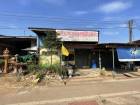 ขาย โกดัง 1 ชั้น และ บ้านพักอาศัยครึ่งตึกครึ่งไม้ 2 ชั้น  