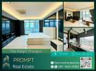 ST12299 - The Height Thonglor - 132 sqm - BTS Thonglor- Gateway Ekamai