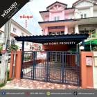ขายหมู่บ้านพร้อมสุข รัตนาธิเบศร์17 หลังมุม