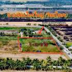 ขายที่ดิน ที่ดิน ไทรใหญ่