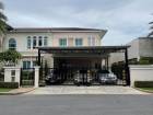 ขายบ้านแกรนด์บางกอกบูเลอวาร์ด (สาทร-ปิ่นเกล้า)ย่านราชพฤกษ์ ตลิ่งช