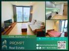 AB05370 - ANIL Sathorn 12 - 46 sqm - BTS Saint Louis- Si Rat Expressway- Villa Market Silom
