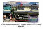ขายทาวน์เฮ้าส์ หมู่บ้านดีดี แลนด์ พระนครศรีอยุธยา