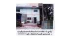 ขายทาวน์เฮ้าส์  หมู่บ้านอมรทรัพย์ พระนครศรีอยุธยา
