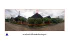 ขายบ้านเดี่ยวมือสองเมืองชุมพร ซันนี่วิลล์โครงการ 3 (เดอะลากูน)