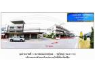 ขายอาคารพาณิชย์มือสอง อำเภอทุ่งสง  นครศรีธรรมราช