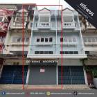 ขายหมู่บ้านศรีเพชร เพชรเกษม106 