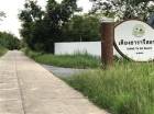 ที่ดิน ริม เขา  ต ชะอม  เเก่งคอย สระบุรี