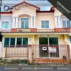 ขายหมู่บ้านเดอะคอนเนค4 เพชรเกษม77 