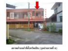ขายทาวน์เฮ้าส์มือสอง อำเภอเมืองปัตตานี จังหวัดปัตตานี