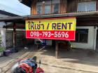 ให้เช่าบ้าน (2ชั้้ัน 2ห้องนอน)  สุขุมวิท ซอย 113 วัดด่านสำโรง