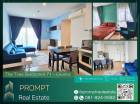 ST12338 - The Tree Sukhumvit 71 - Ekamai - 56 sqm - ARL Ramkhamhaeng- BTS Ekkamai