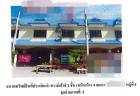 ขายทาวน์เฮ้าส์ หมู่บ้านดีดี แลนด์ พระนครศรีอยุธยา