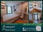 ST12517 - The President Sukhumvit 81 - BTS On Nut