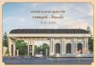 Luxury House  Grand Boulevard หรู2ชั้น ราชพฤกษ์ ปิ่นเกล้า 
