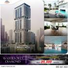 Waterford Diamond Sukhumvit 30-1 ห้องตกแต่งอบอุ่นและเป็นส่วนตัวในทุกช่วงเวลาของชีวิต เช่าราคาดี