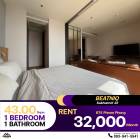 ว่างเช่าคอนโด Beatniq Sukhumvit 32 ห้องแบ่งได้เป็นสัดส่วนลงตัว เฟอร์นิเจอร์ให้มาแบบมีความใส่ใจรายละเอียดดี