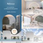 ขายด่วน Reference Sathorn - Wongwianyai คอนโดใหม่สร้างเสร็จพร้อมอยู่ ห้องออกแบบฟังก์ชัน